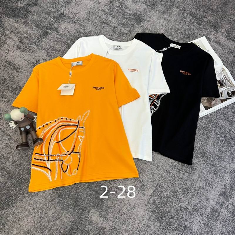 Hermes S-XL 85